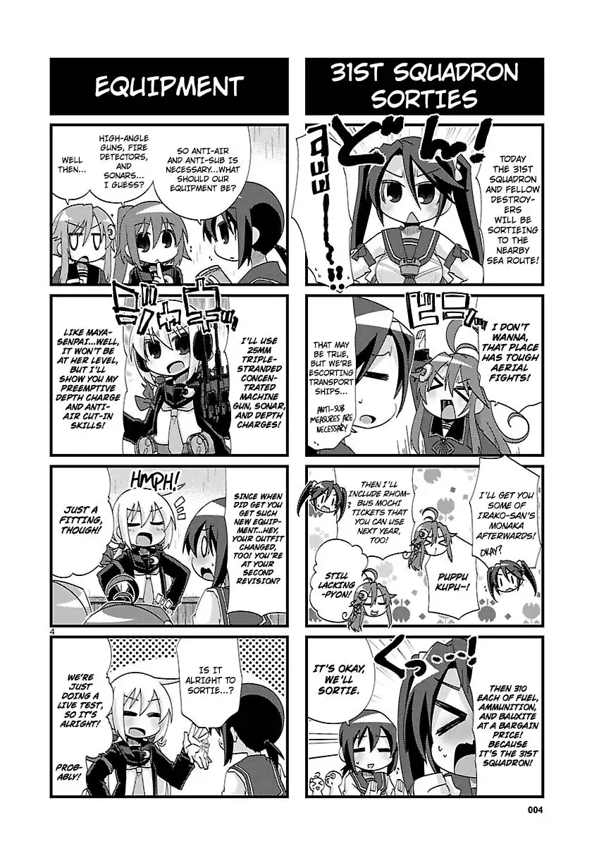 Kantai Collection - Kankore - 4-koma Comic - Fubuki, Ganbarimasu! Chapter 141 4